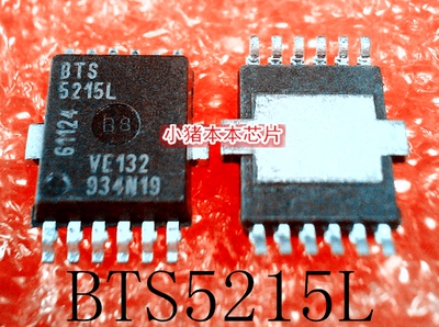集成电路BTS5215L5215L