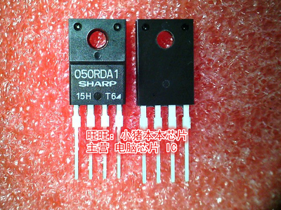 050RDA1 050RDAI PQ050RDA1SZ TO-220F全新现货 一个起售