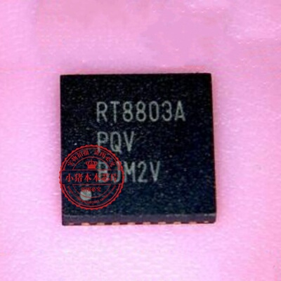 芯片RT8803APQVSN65LVPE502ARGER