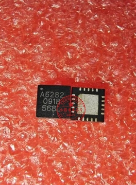 A6282SESTR A6282   QFN     新的  一个起拍