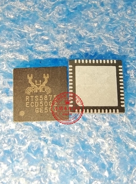 RTS5875-GR RTS5875 ALC269Q-VB6-CG ALC269Q QFN 圆角 新的一个