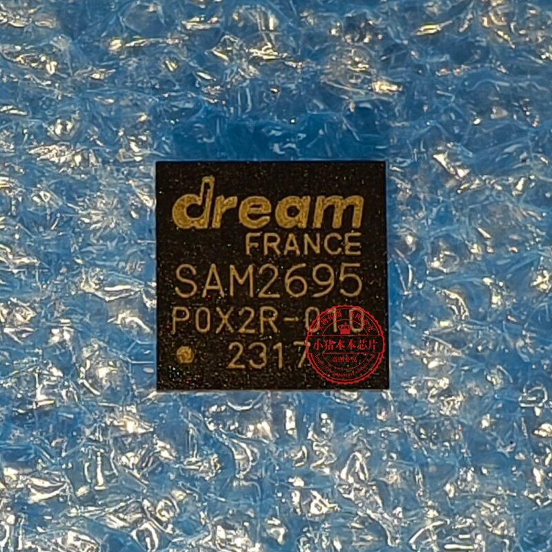 全新 SAM2695 SAM 2695 QFN48 低功耗卡拉OK芯片