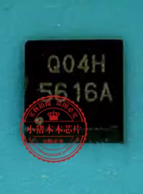 G5616AR51U G5616A 丝印5616A QFN 新的一个起拍