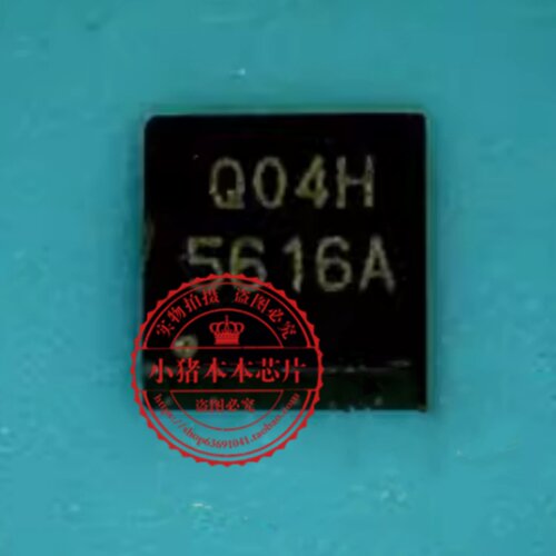 G5616AR51U芯片丝印5616A