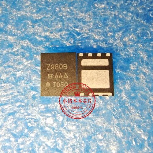 集成电路SIZ980BDT-T1-GE3丝印