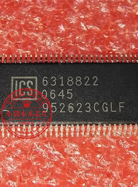 952623CGLF ICS952623CGLF TSSOP封装 新的  一个起拍