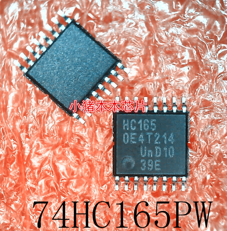 74HC165PW     SN74HC165PWR    HC165     TSSOP16封装     新的
