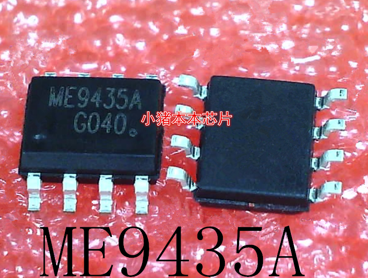 ME9435A      ME9435     SOP-8      新的