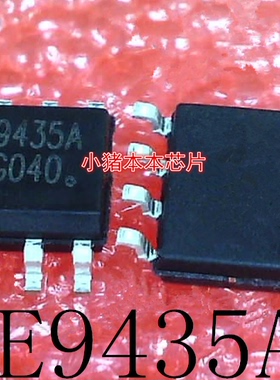 ME9435A      ME9435     SOP-8      新的