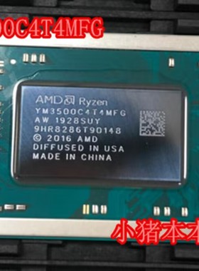 保上机YM3500C4T4MFG YM3700C4T4MFG YM370BC4T4MFG YM350BC4T4MF