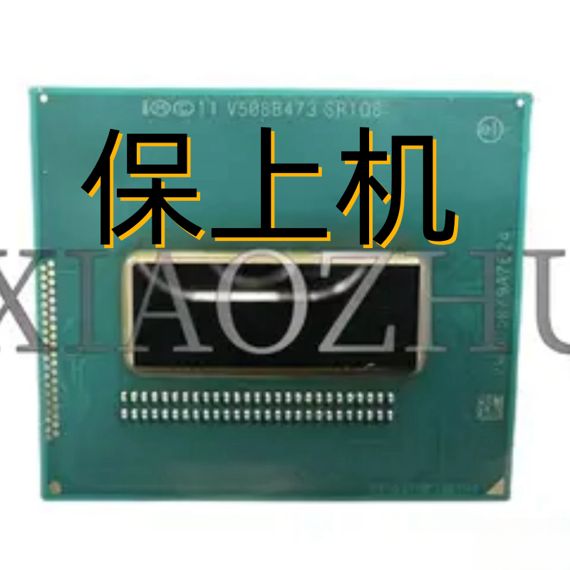 保上机4代HQ I5 4200H SR15G 4210H SR1Q0 I7 4720HQ