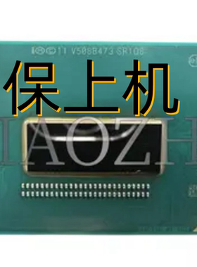 保上机4代HQ I5 4200H SR15G 4210H SR1Q0 I7 4720HQ
