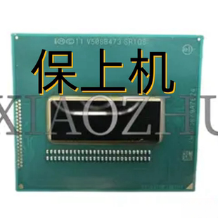 保上机4代HQ I5 4200H SR15G 4210H SR1Q0 I7 4720HQ