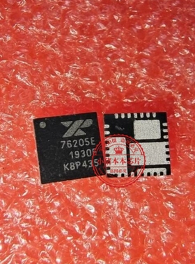 XR76205ELMTR-F 76205E    XR76205EL-F    XR76205E  QFN