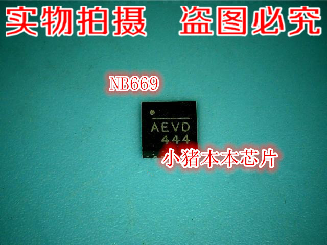 AD9937BCP-24集成电路