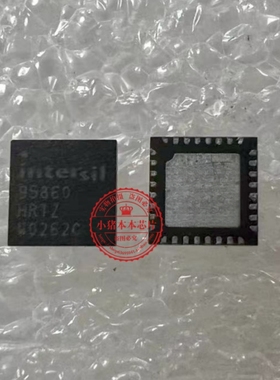 ISL95860HRTZ 95860HRTZ 95860  QFN 全新现货