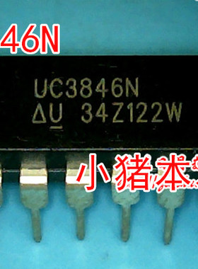 UC3846N DIP-16 BD82044FVJ-GE2 丝印D82044 D82 044 MSOP8  新的