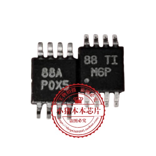 集成电路LM358ADGKRLM358A