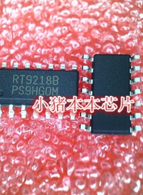 RT9218B RT92188 新的   一个起拍