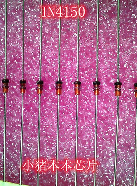 IN4150 FIN4150 SA26CA 直插 DO-15 新的一个起拍