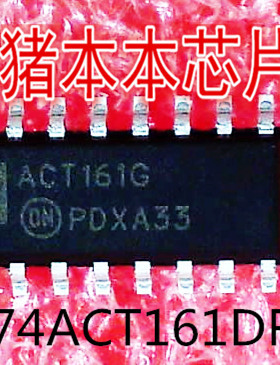 MC74ACT161DR2G   MC74ACT161   ACT161G   SOP-16封装   新的