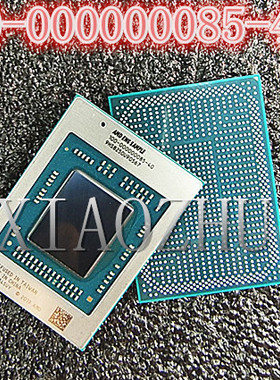 保上机 芯片100-000000084 (R5-4500U) 100-000000085-40 ES版本