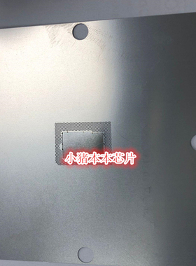 G24066 E620T SLJ36  E640T SLJ37 E680T SLJ39 植球测试