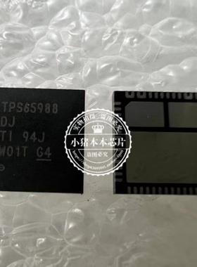 TPS65988 TPS65988DJ TPS65988DJRSHR TPS65988DH TPS65988DHRSHR