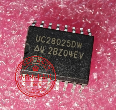 UC28025DWR UC28025DW SOP 丝印BT00 BTOO 8T00 QFN 一个起拍