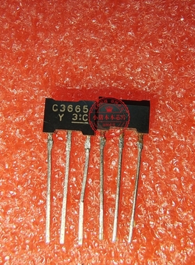 2SC3665-Y 2SC3665 丝印C3665 封装TO92L-3进口插件三极管