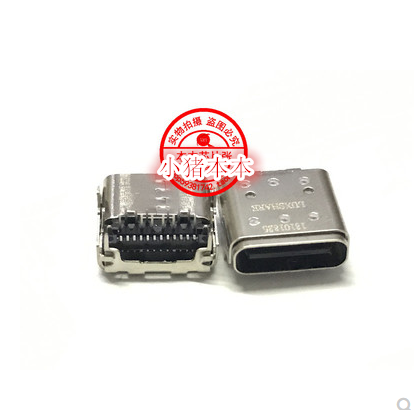 适用于联想N23 平板 电脑TYPE-C接口 充电头 电源接口 D175