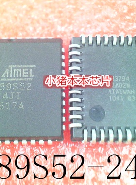 AT89S52   AT89S52-24JI   PLCC44   新的   一个起售   可直拍
