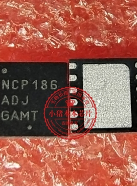 NCP186ADJ   NCP186-ADJ     丝印NCP186 ADJ 新的 一个起拍