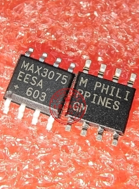 MAX3075EESA MAX3075 SOP8 新