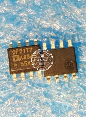 OP2177ARZ OP2177A OP2177 SOP8 OP2177ARMZ 丝印B2A MSOP 新的