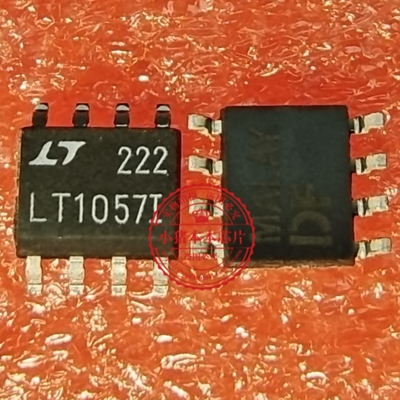 LT1057IS8  LT10571S8 10571  1057I  LT1057IS  全新原装正品