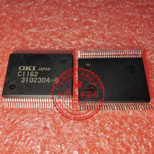 MSC1162GS-BK 丝印 C1162 CII62 SSOP60 现货芯片IC一个起拍