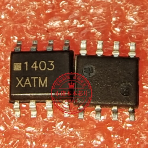 MC1403DR2G 贴片SOP-8 MC1403 1403