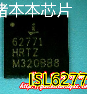 ISL62771HRTZ 62771HRTZ ISL62771  新的
