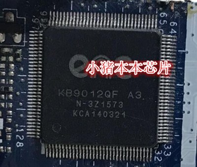 小猪集成电路KB9012QF