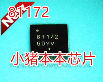 集成电路NCP8117281172P81172