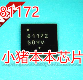 小猪芯片 NCP81172MNTXG NCP81172 81172 P81172 QFN24脚封装新的