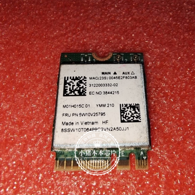 适用ideapad 14sITL ALC 15s 2021无线网卡 5W10V25795 8成新