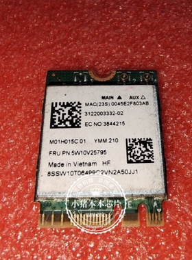 适用ideapad 14sITL ALC 15s 2021无线网卡 5W10V25795 8成新