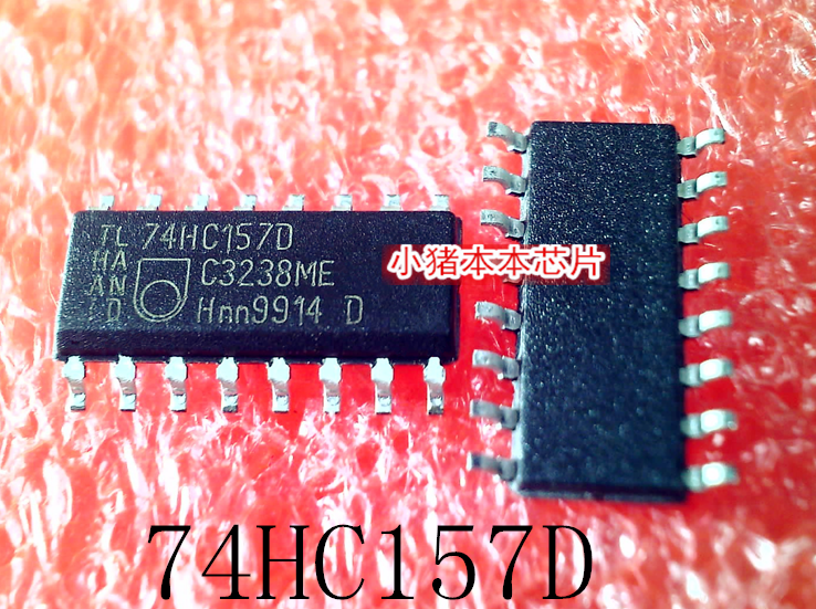 集成电路74HC157DSOP-16