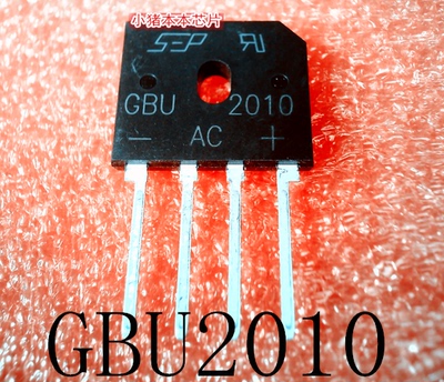 集成电路GBU2010GBU2010DIP-4