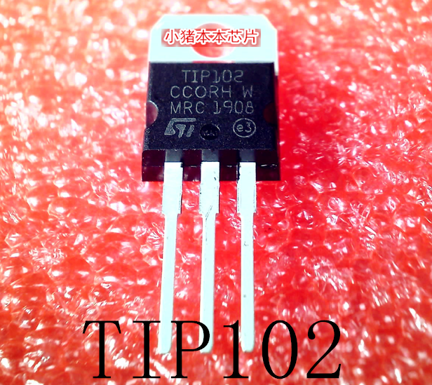 集成电路TIP102T1P102TIPI02