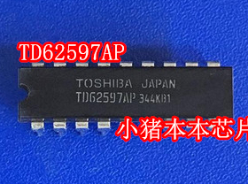 TD62597AP DIP封装 集成ic芯片 新的 一个起拍