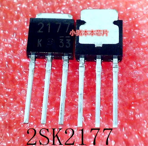 K2177      2SK2177      2177      TO-251       新的