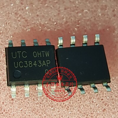 集成电路UC3843APNE5534ADR